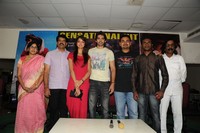 Adda Movie Success Meet